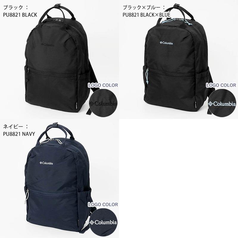 Columbia（コロンビア） バックパック Exclusive リュック 20L