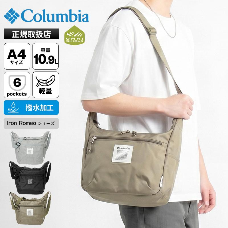 【期間限定2/23まで☆半額セール】タイプラニー工房かごバッグ（SACRA謹製） Columbia（コロンビア） ショルダーバッグ Iron Romeo オムニシールド