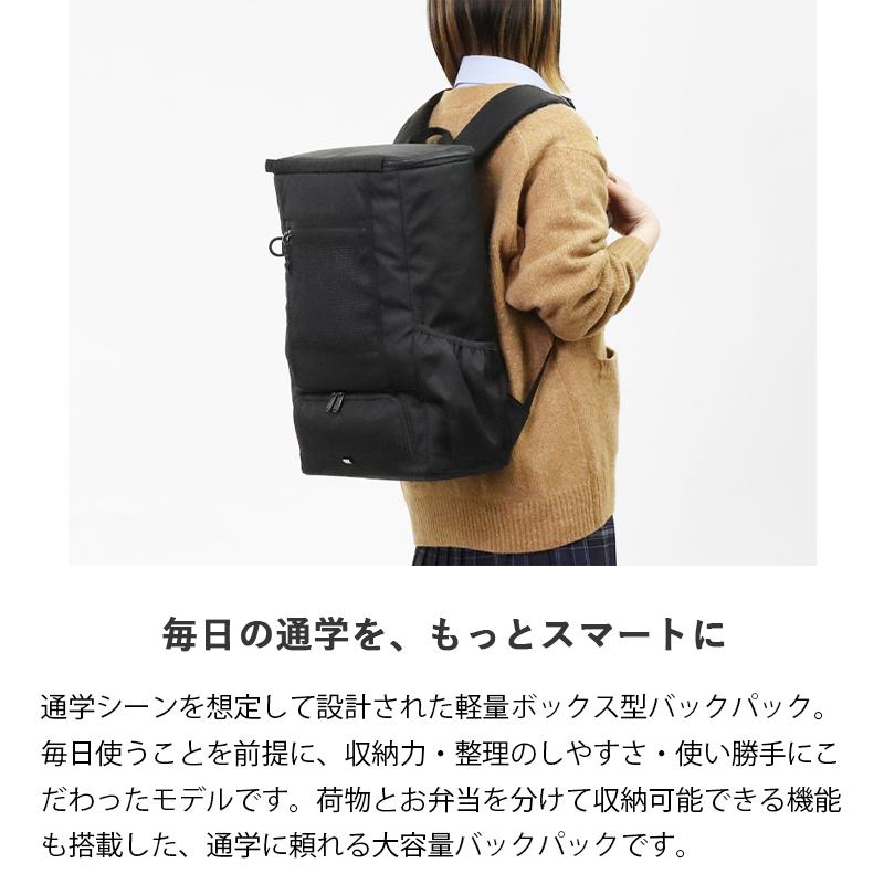Columbia（コロンビア） バックパック LB Flawless LW 32L リュック