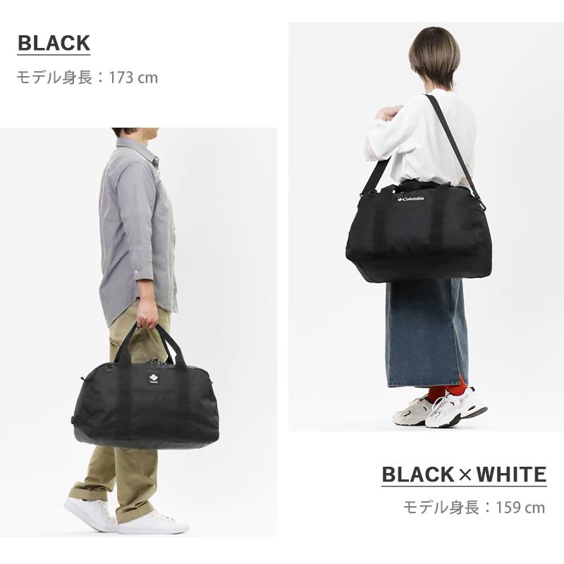 コロンビア Columbia ボストンバッグ オムニシールド 2way ダッフル