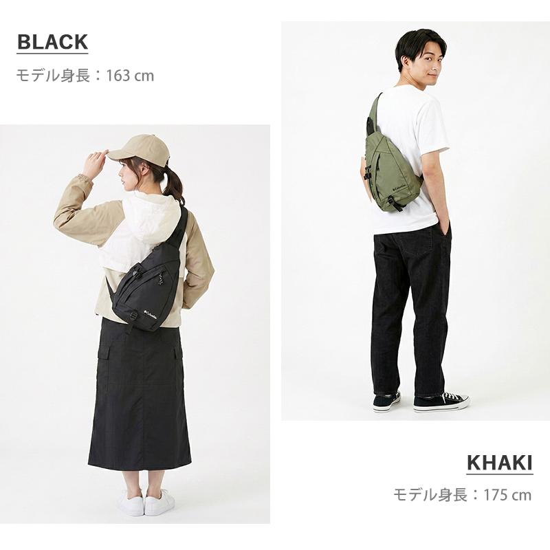 Columbia（コロンビア） ボディバッグ オムニシールド ワンショルダー
