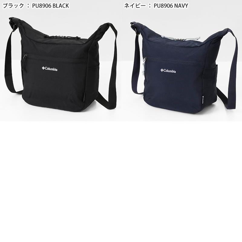 コロン　2Lサイズ500gパック×5袋、柔らかめ Columbia（コロンビア） ショルダーバッグ Dane Cove 洗える