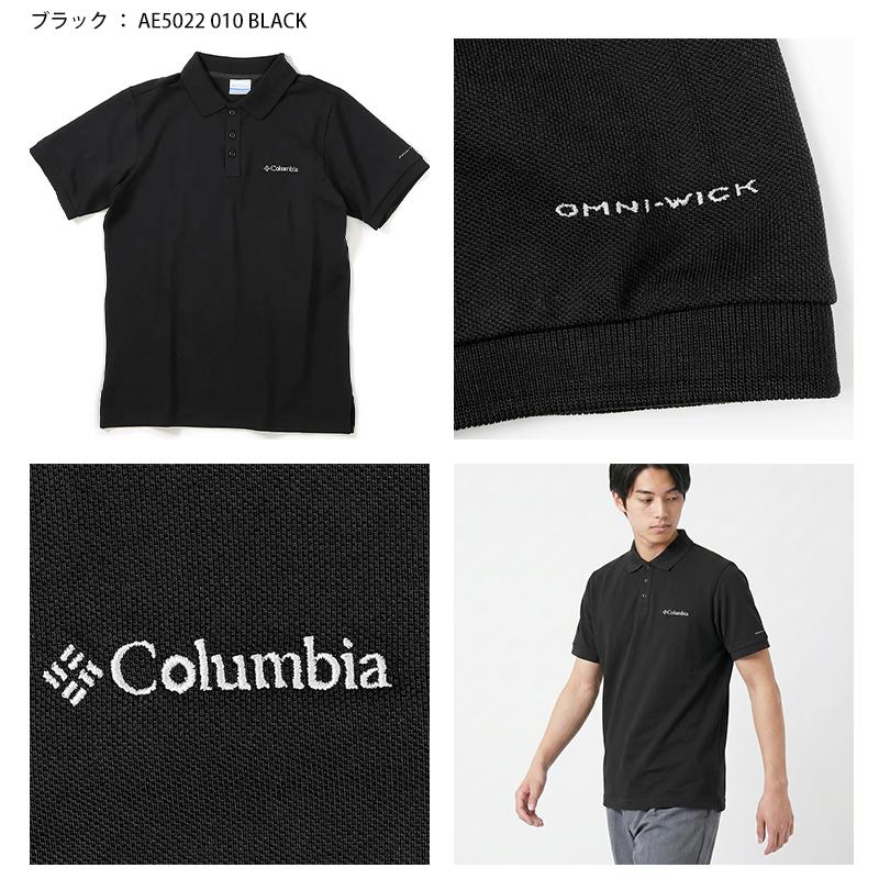 Columbia（コロンビア） ポロシャツ 半袖 カーターリッジピケポロ