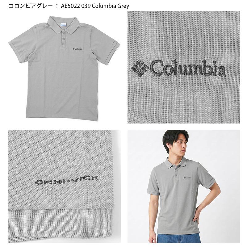 Columbia（コロンビア） ポロシャツ 半袖 カーターリッジピケポロ