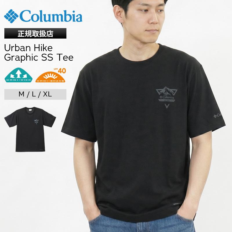 Columbia（コロンビア） Columbia Tシャツ 半袖 Urban Hike Graphic SS