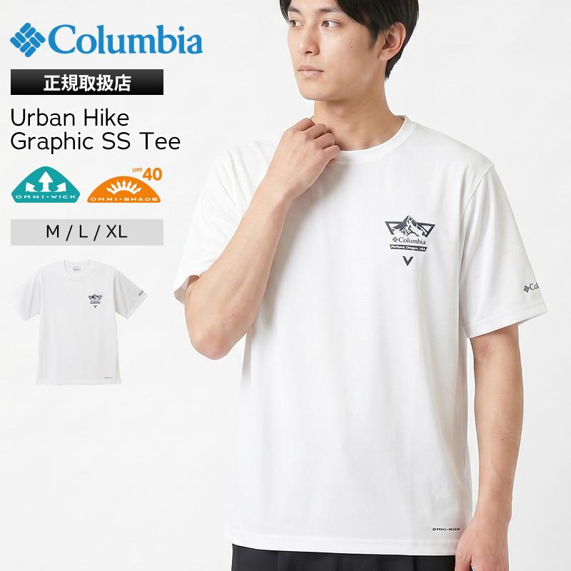 Columbia（コロンビア） Columbia Tシャツ 半袖 Urban Hike Graphic SS