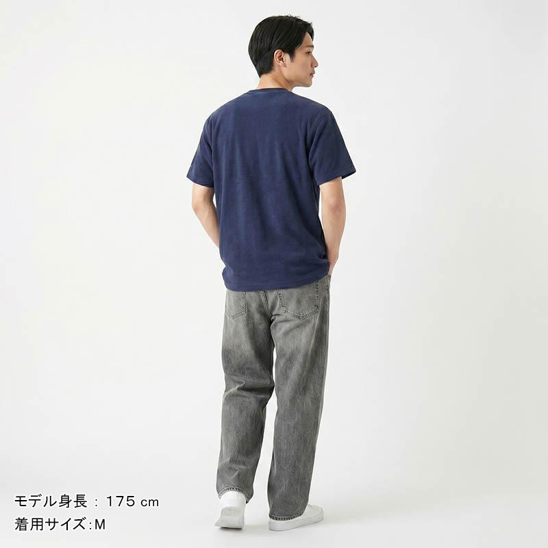 Columbia（コロンビア） Columbia Tシャツ Lookout Spire SS Tee