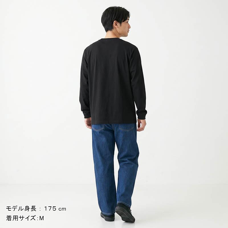 Columbia（コロンビア） Tシャツ 長袖 NEWFOUND GARDEN メンズ ロンT