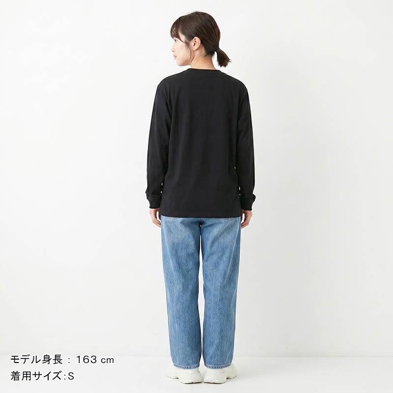 Columbia（コロンビア） Tシャツ 長袖 NEWFOUND GARDEN メンズ ロンT