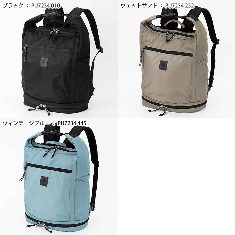 Columbia（コロンビア） バックパック グレートスモーキーガーデン