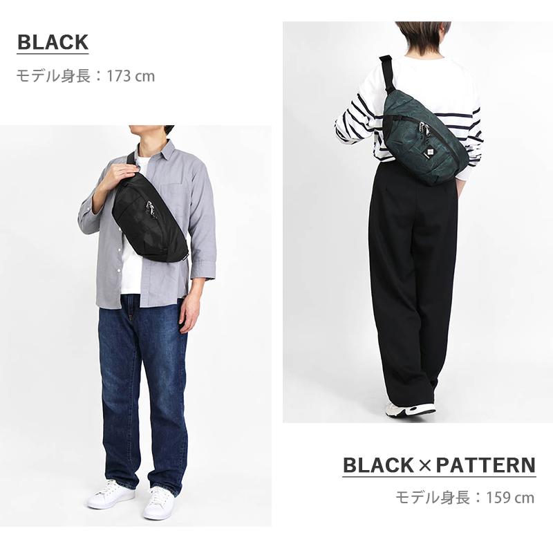 Columbia（コロンビア） ボディバッグ Panacea ヒップバッグ 2way