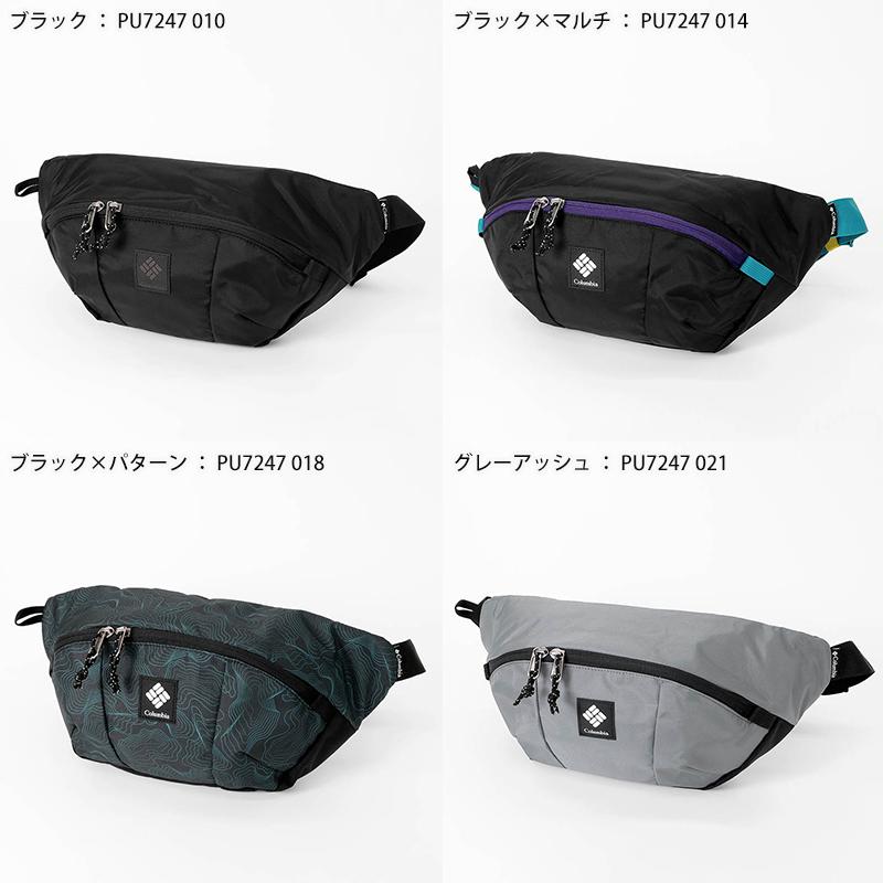 Columbia（コロンビア） ボディバッグ Panacea ヒップバッグ 2way