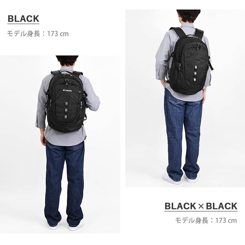 Columbia（コロンビア） バックパック Pepper Rock 撥水 軽量 リュック
