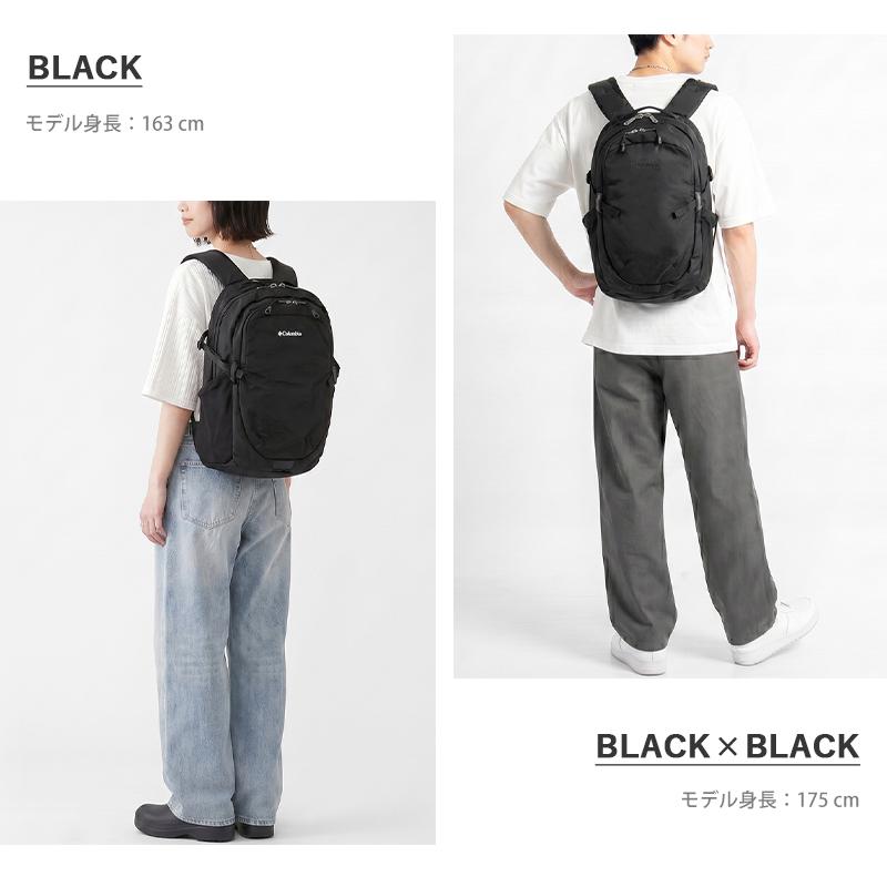 Columbia（コロンビア） バックパック Pepper Rock 撥水 軽量 リュック