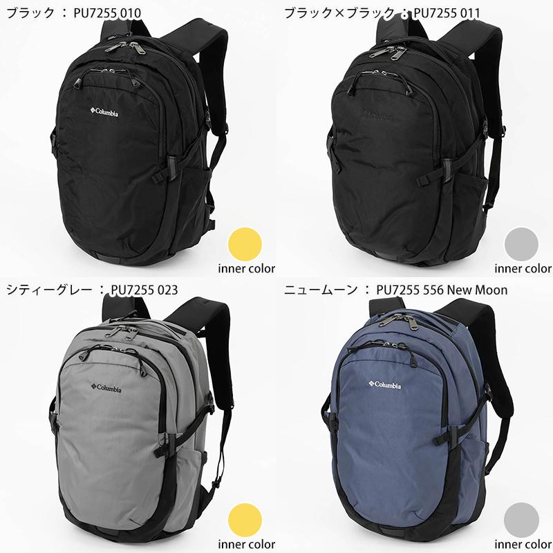 Columbia（コロンビア） バックパック Pepper Rock 撥水 軽量 リュック