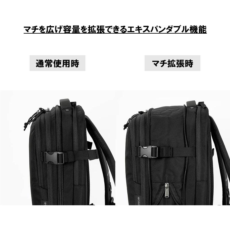Columbia（コロンビア） バックパック タイガーブルック 18L+ リュック