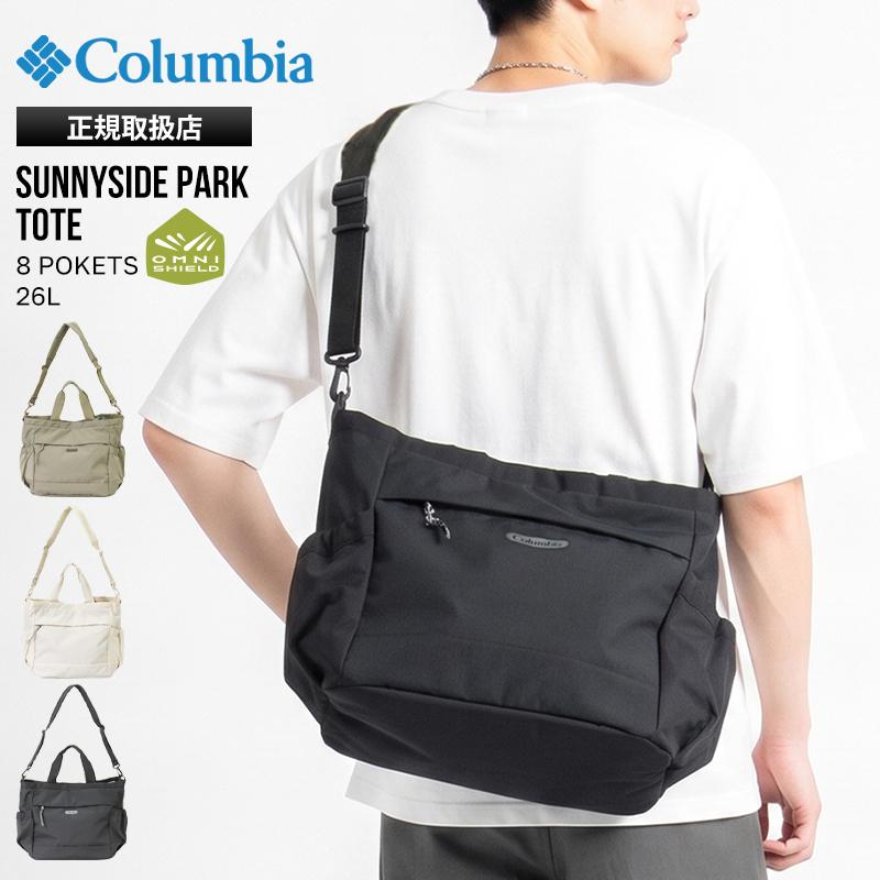 Columbia（コロンビア） トートバッグ 2way Sunnyside Park Tote 26L