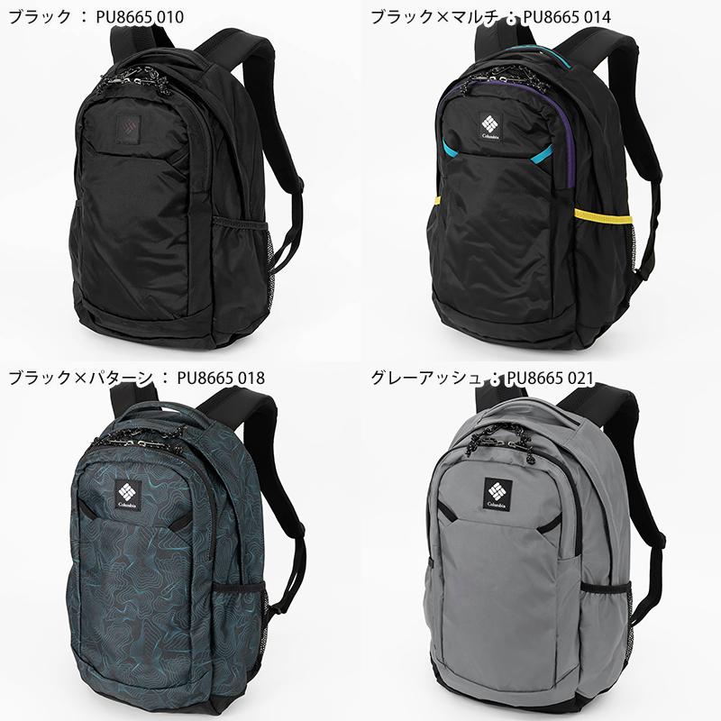 Columbia（コロンビア） バックパック Panacea メンズ レディース 撥水