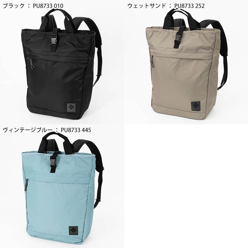 Columbia（コロンビア） バックパック グレートスモーキーガーデン