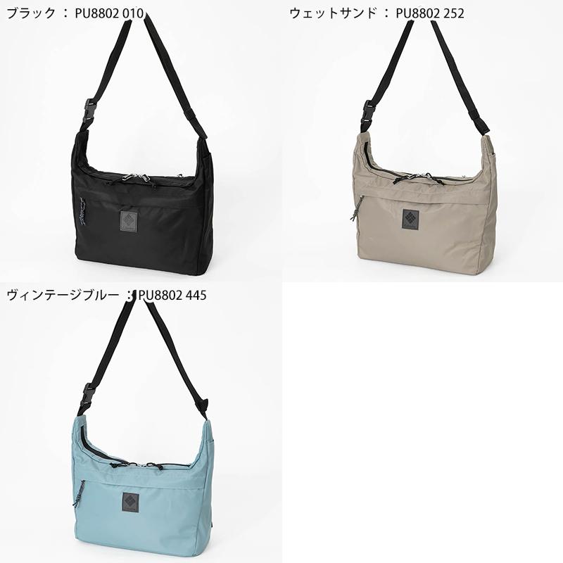 コロン　2Lサイズ500gパック×5袋、柔らかめ Columbia（コロンビア） ショルダーバッグ Great Smoky Garden