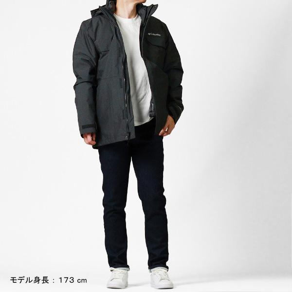 Columbia（コロンビア） クローバーデールII インターチェンジ