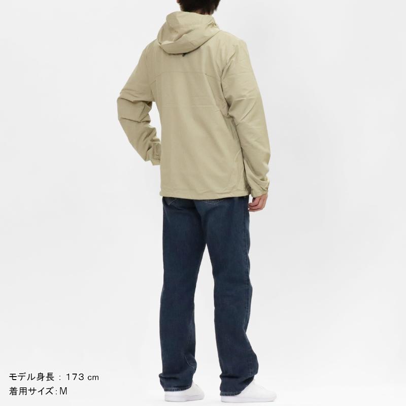 Columbia（コロンビア） ジャケット クリアモント II メンズ S/M/L/XL