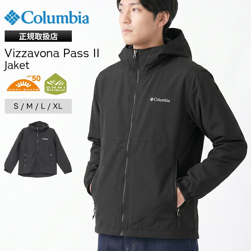 Columbia（コロンビア） ジャケット ヴィザヴォナパスII 撥水 S/M/L/XL