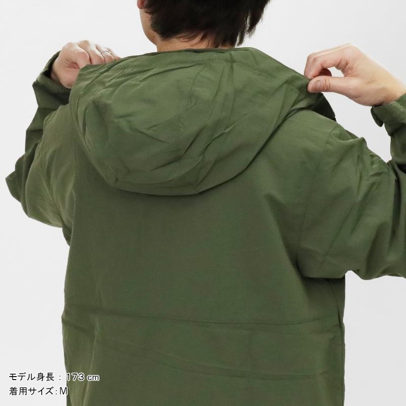 Columbia（コロンビア） ジャケット ヴィザヴォナパスII メンズ 撥水 S