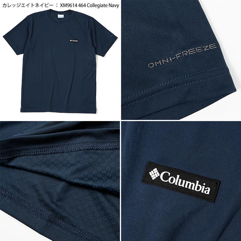 Columbia（コロンビア） Columbia Tシャツ 半袖 レイクアローヘッド
