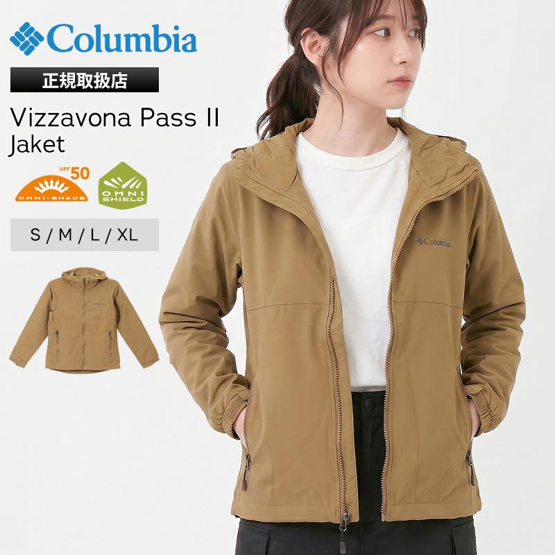 ぱなすけ　　シングル2枚　ベージュ・ブラウン　カバー付き Columbia（コロンビア） ジャケット ヴィザボナパス II レディース S/M