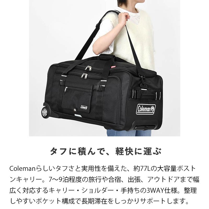 Coleman（コールマン） ボストンキャリー スーツケース ボストンバッグ