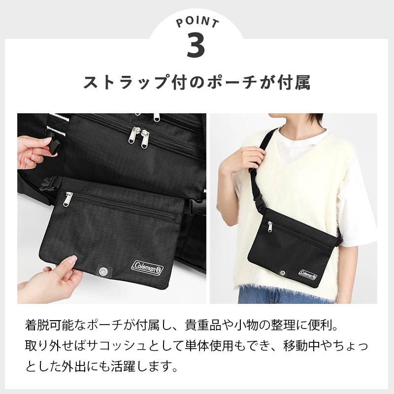 リバティ　キュリアスランド(超レア) ボストンバッグのオーダー承ります Coleman（コールマン） ボストンキャリー スーツケース ボストンバッグ