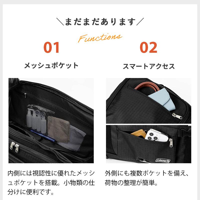 Coleman（コールマン） ボストンキャリー スーツケース ボストンバッグ