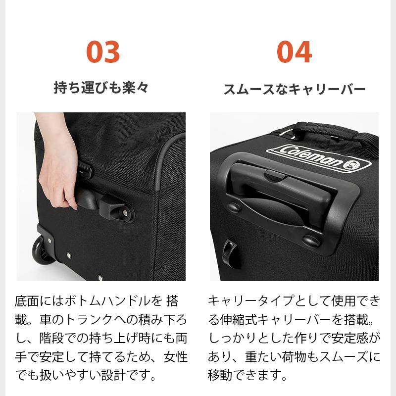 Coleman（コールマン） ボストンキャリー スーツケース ボストンバッグ
