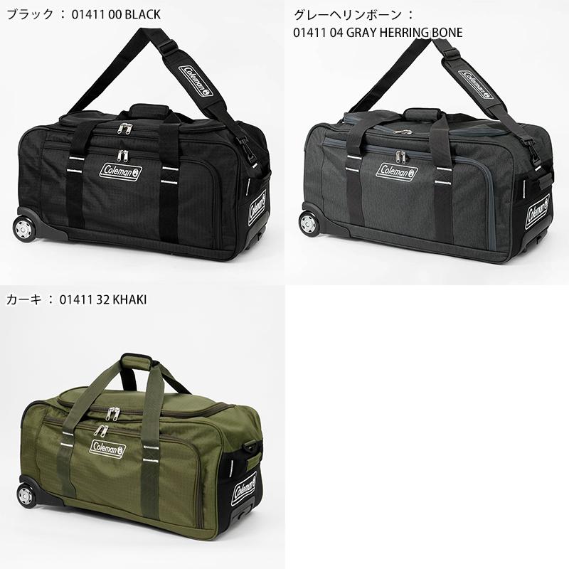 Coleman（コールマン） ボストンキャリー スーツケース ボストンバッグ