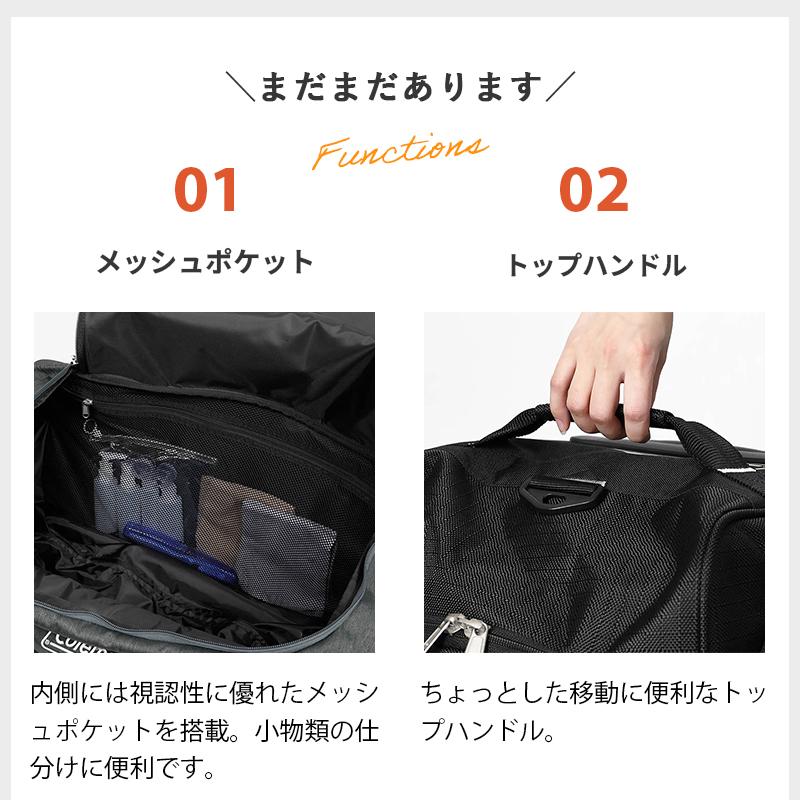 Coleman（コールマン） ボストンキャリー スーツケース ボストンバッグ