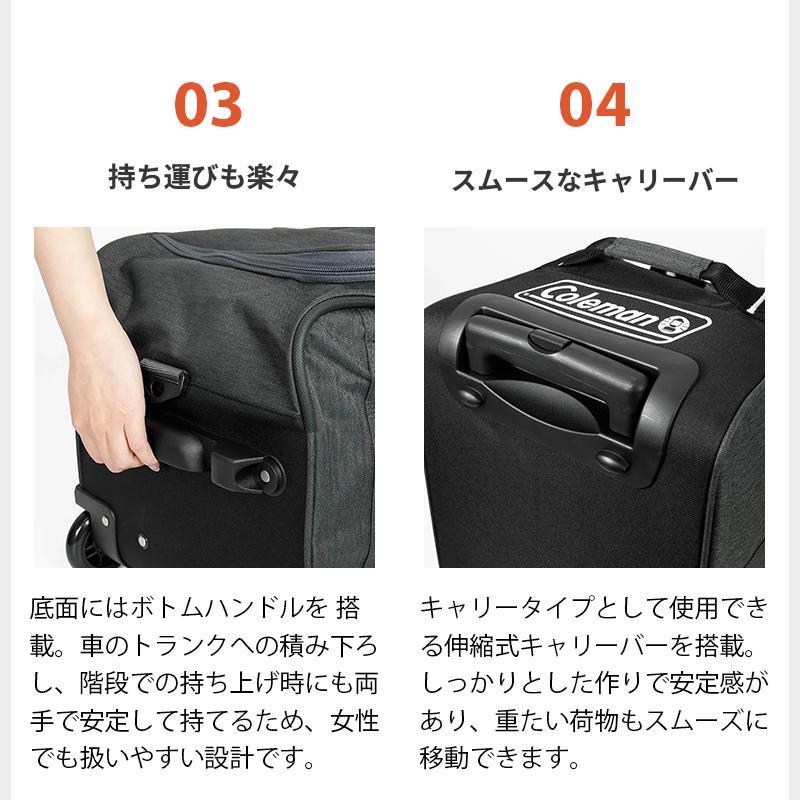 Coleman（コールマン） ボストンキャリー スーツケース ボストンバッグ