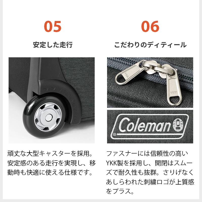 Coleman（コールマン） ボストンキャリー スーツケース ボストンバッグ