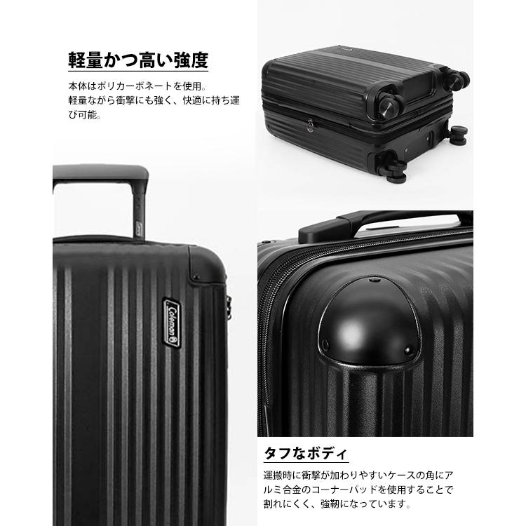 Coleman（コールマン） スーツケース ALMITE 機内持込 エキスパン