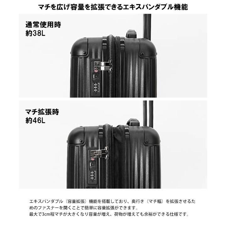 Coleman（コールマン） スーツケース ALMITE 機内持込 エキスパン