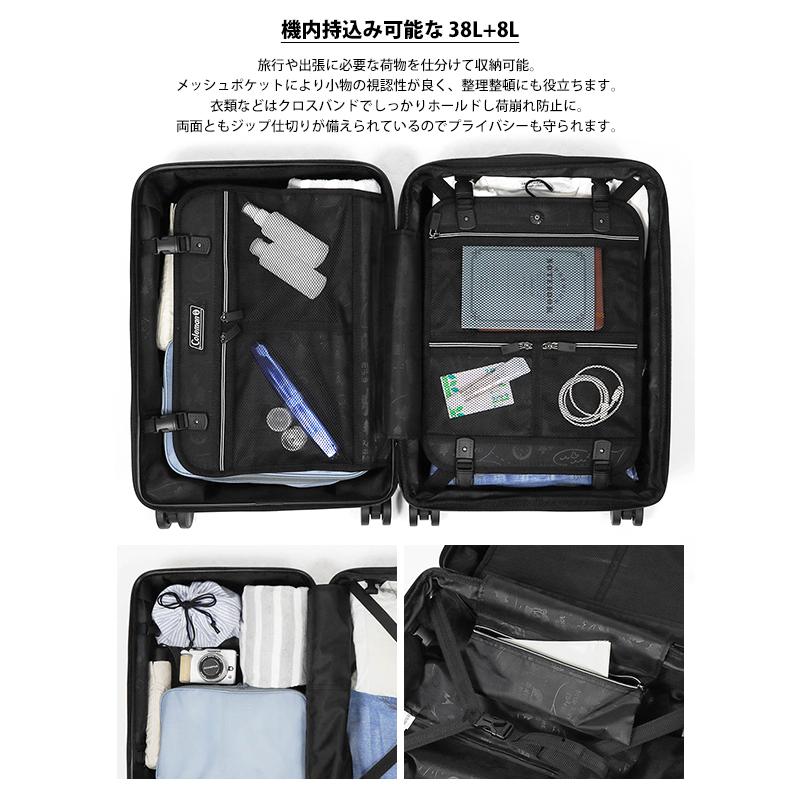 未使用 フルアルミボディ 20インチ38L 機内持込 出張 リブデザイン 元箱 Coleman（コールマン） スーツケース ALMITE 機内持込 エキスパン