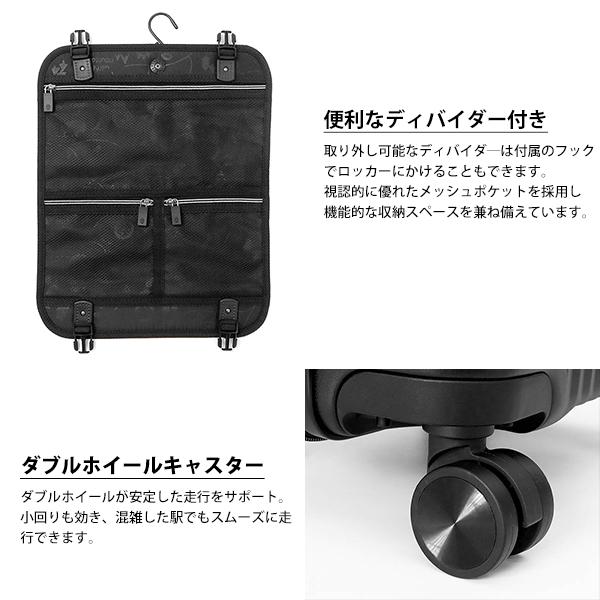 Coleman（コールマン） スーツケース ALMITE 機内持込 エキスパン