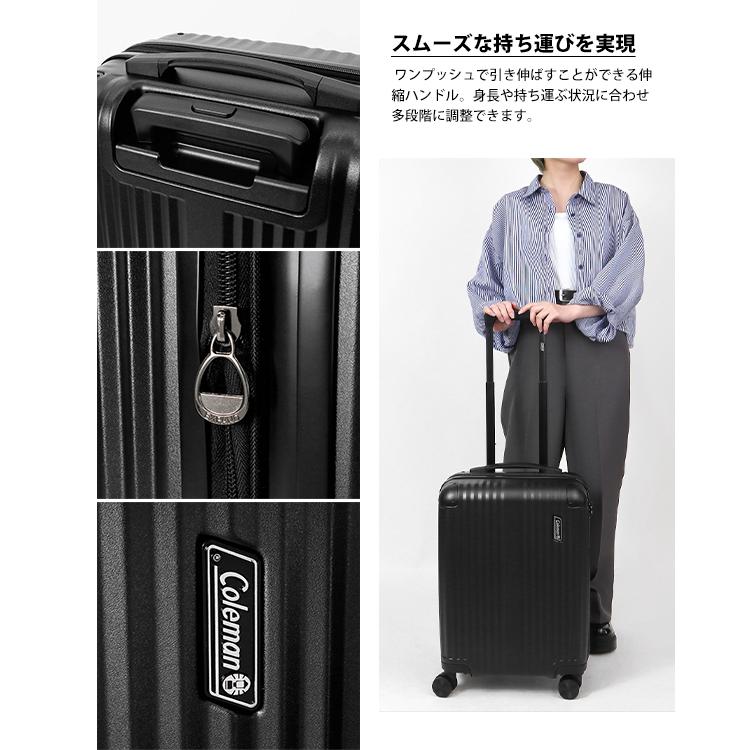 Coleman（コールマン） スーツケース ALMITE 機内持込 エキスパン