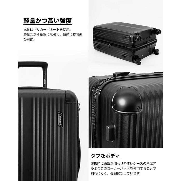 【新品】Coleman スーツケース コールマン 60L～69L ALMITE 楽天市場】【最大36倍 5/2〜】【公認販売店】 ノベルティ付 コールマン