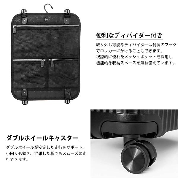Coleman（コールマン） スーツケース ALMITE Mサイズ エキスパンダブル