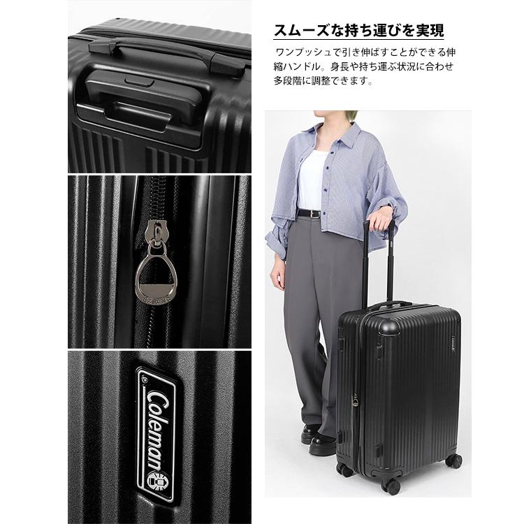 【新品】Coleman スーツケース コールマン 60L～69L ALMITE 楽天市場】【最大36倍 5/2〜】 ノベルティ付 【公認販売店