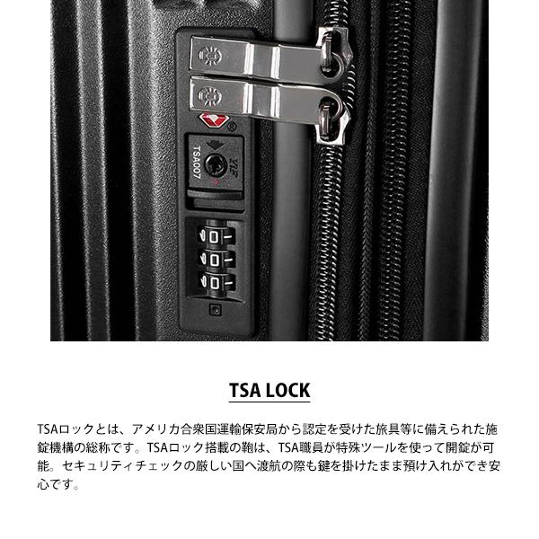 Coleman（コールマン） スーツケース エキスパンダブル 容量拡張