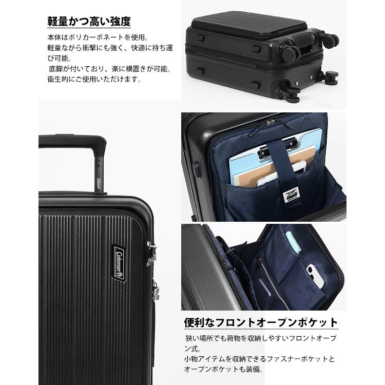 Coleman（コールマン） スーツケース フロントオープン S 37L 1泊 2泊