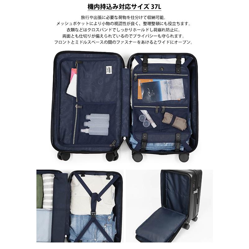 Coleman（コールマン） スーツケース フロントオープン S 37L 1泊 2泊