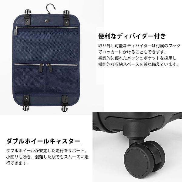 Coleman（コールマン） スーツケース フロントオープン S 37L 1泊 2泊